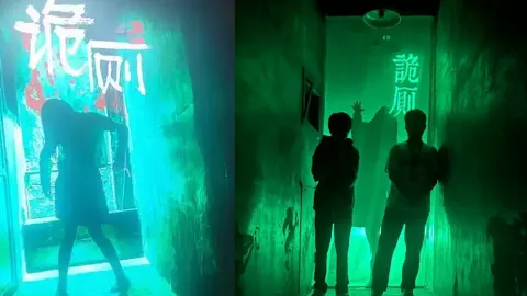 江苏徐州灵异事件